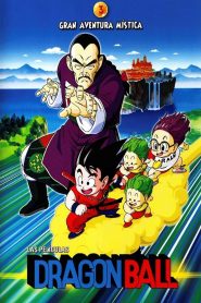 Dragon Ball: Gran aventura mística