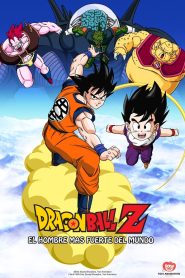 Dragon Ball Z: El más fuerte del mundo