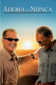 Ahora o nunca