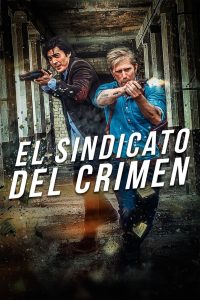 El Sindicato del Crimen