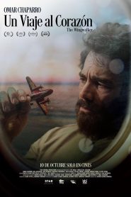 Un Viaje Al Corazón