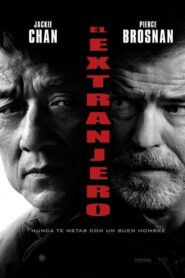 El extranjero