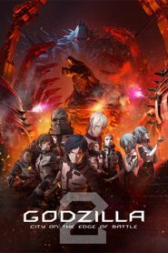 GODZILLA City on the Edge of Battle