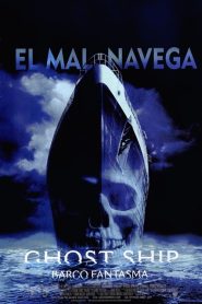 Barco fantasma