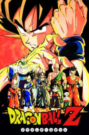 Dragon Ball Z