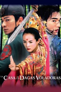 La Casa de los Cuchillos