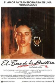 La marca de la pantera