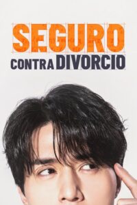 Seguro contra divorcio